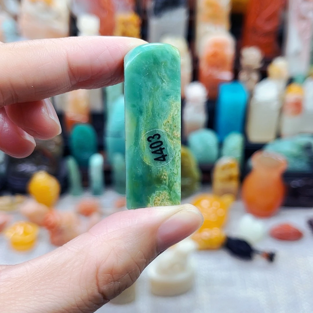 寿山石印石4403包邮包刻