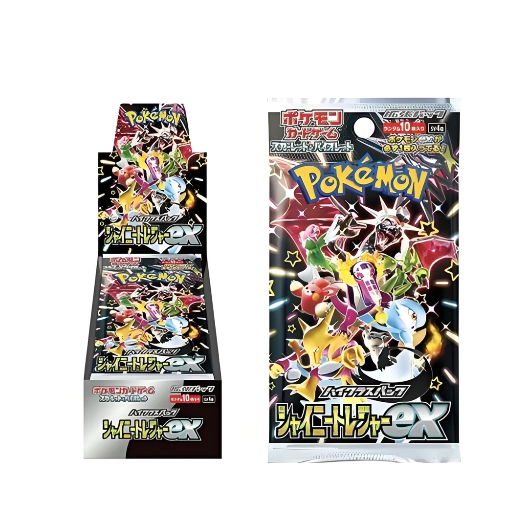 日版 宝可梦ptcg sv4a闪耀宝藏 喷火龙梦幻【默认代拆】