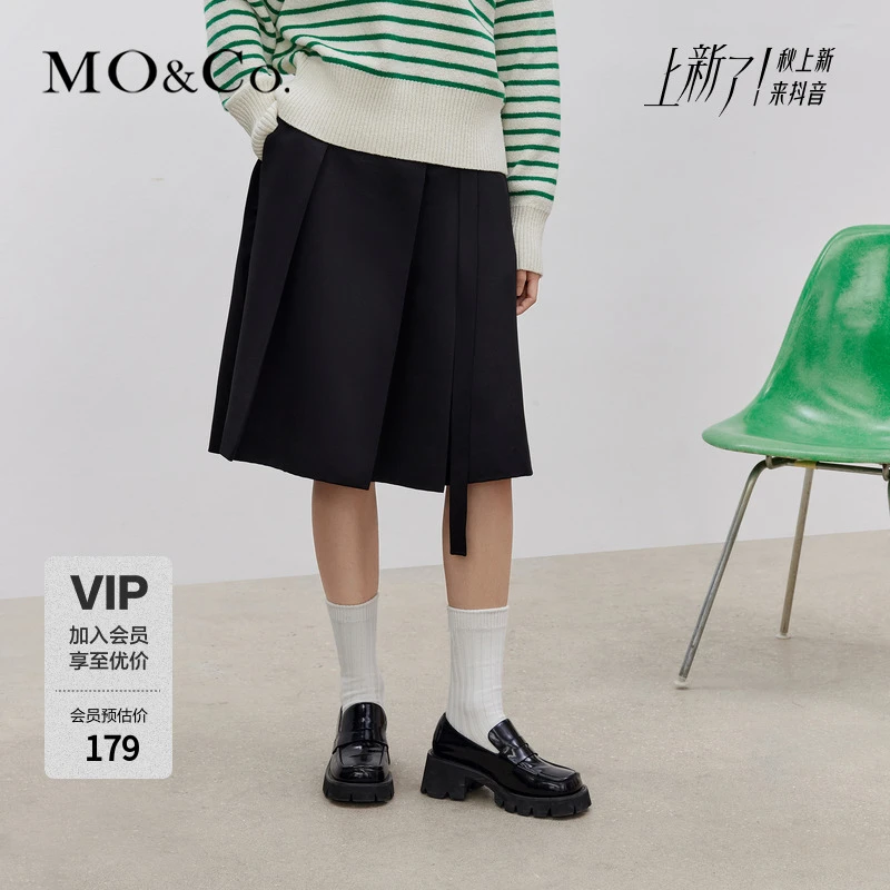 MOCO秋季MC金属扣饰高腰压褶中裙A字半身裙黑色灰色MBB3SKT003