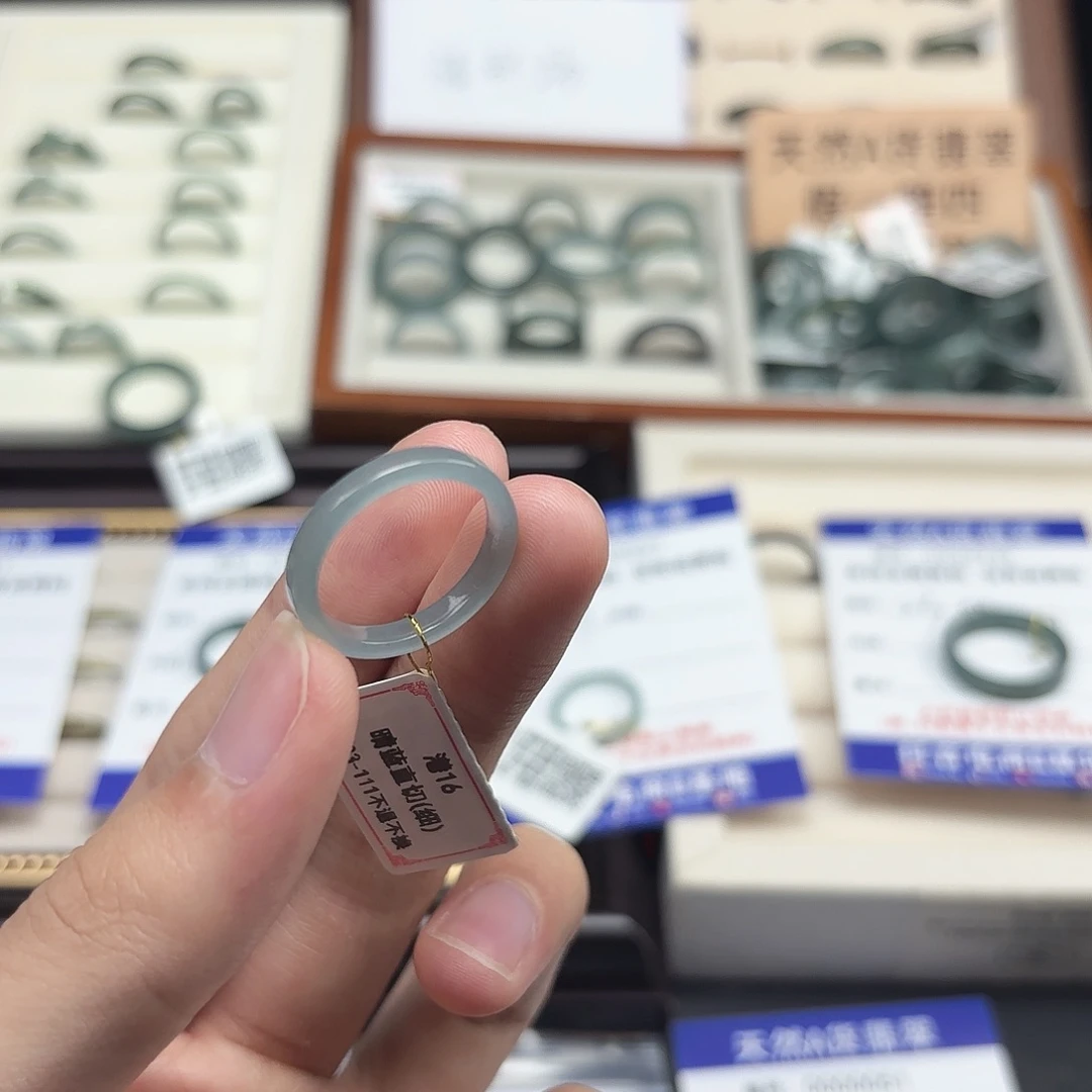 翡翠未镶嵌戒指29港16