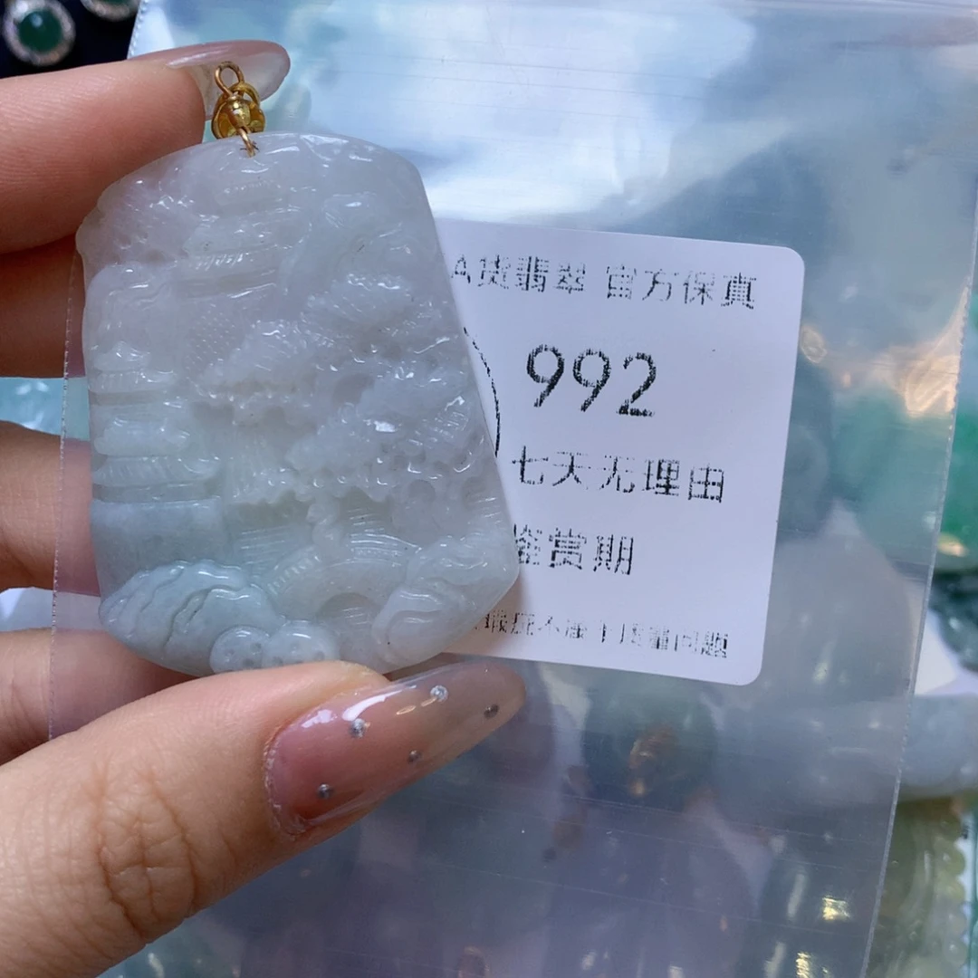 吊坠(不含链)未镶嵌翡翠