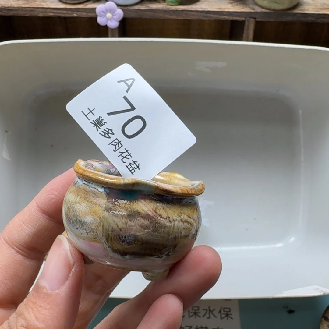 Z***々陶瓷艺术品设计与制作