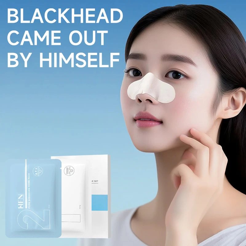 外贸鼻贴膜去黑头导出液粉刺闭口深层洁缩毛孔男女专用净化鼻膜贴