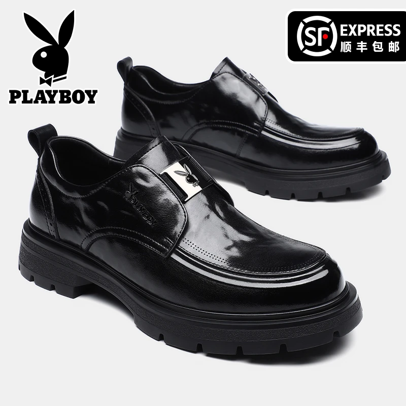 花花公子男鞋加绒厚底一脚蹬商务正装德比新郎结婚皮鞋内增高7cm
