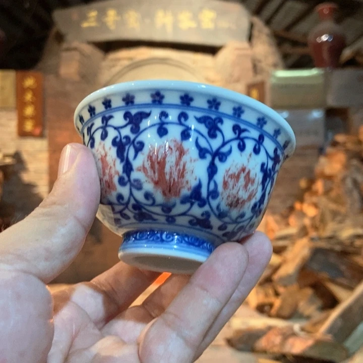 三哥柴窑青花釉里红压手杯