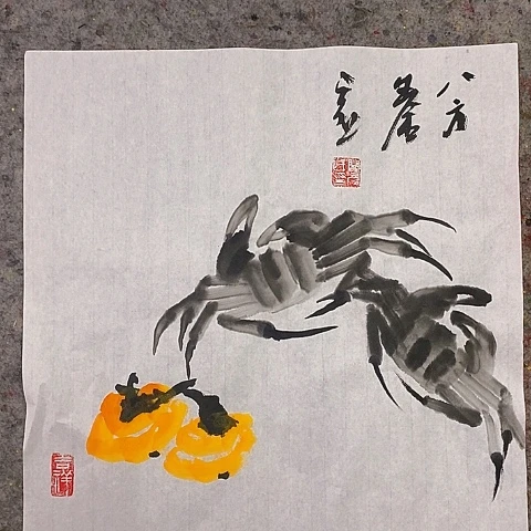 国画吉祥如意吉祥