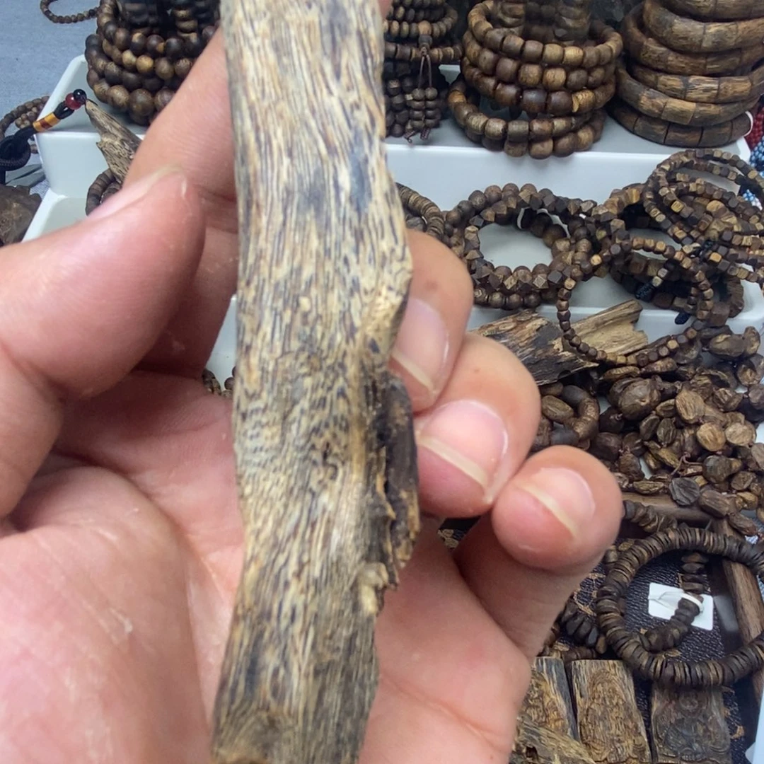 沉香碎屑沉香9克.