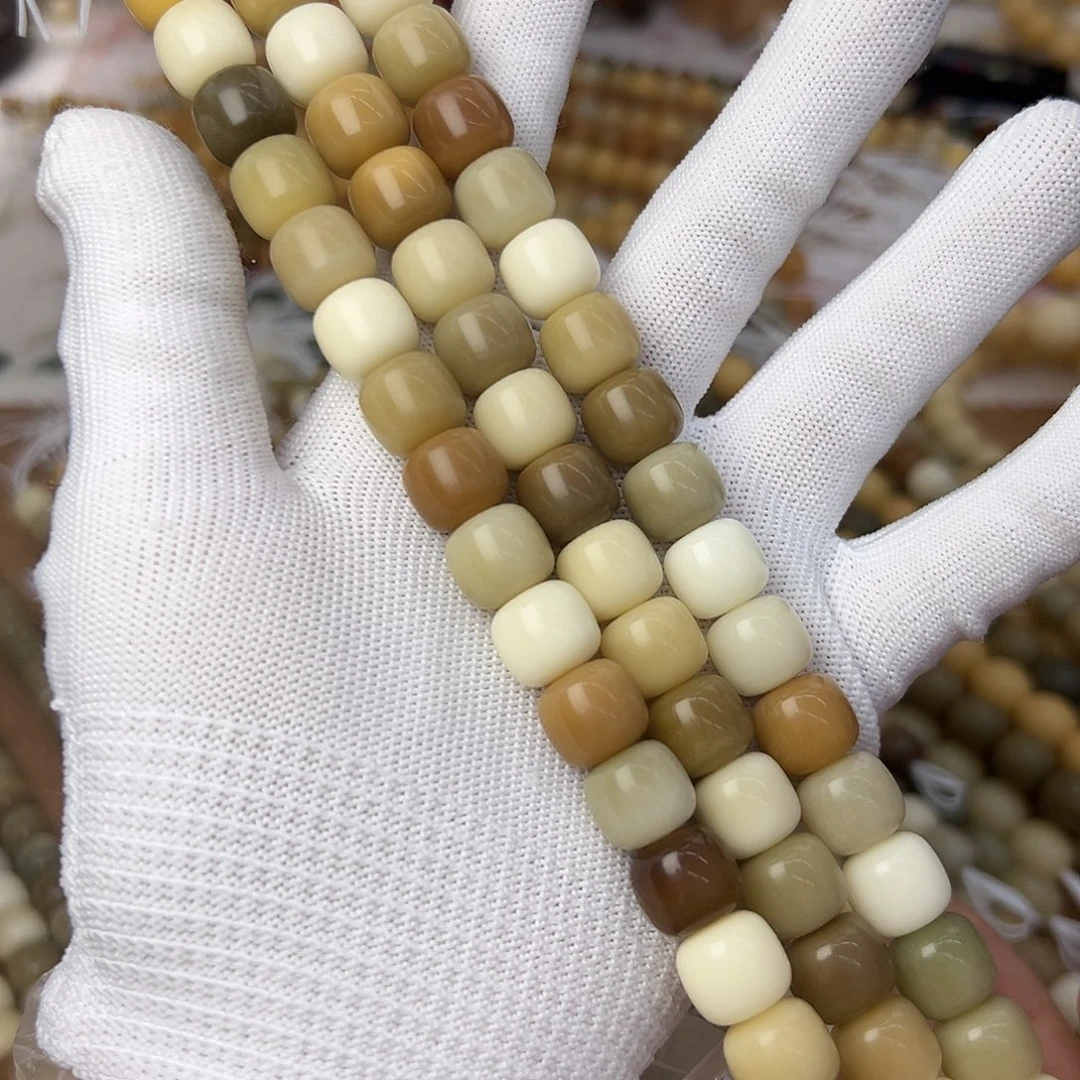 吊坠菩提根/象牙果12干磨奶咖发一条768