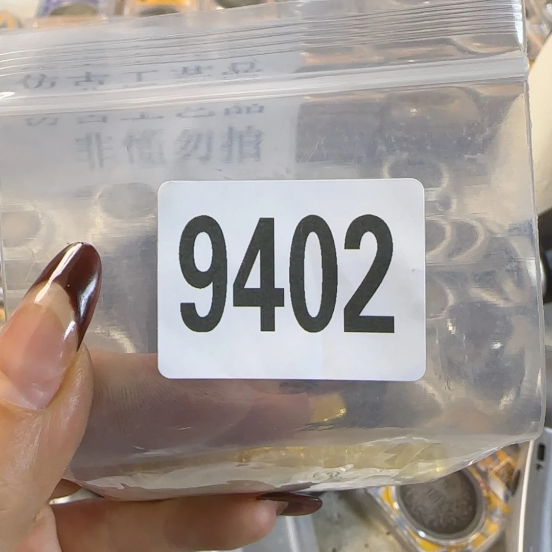 新号开播福利多多