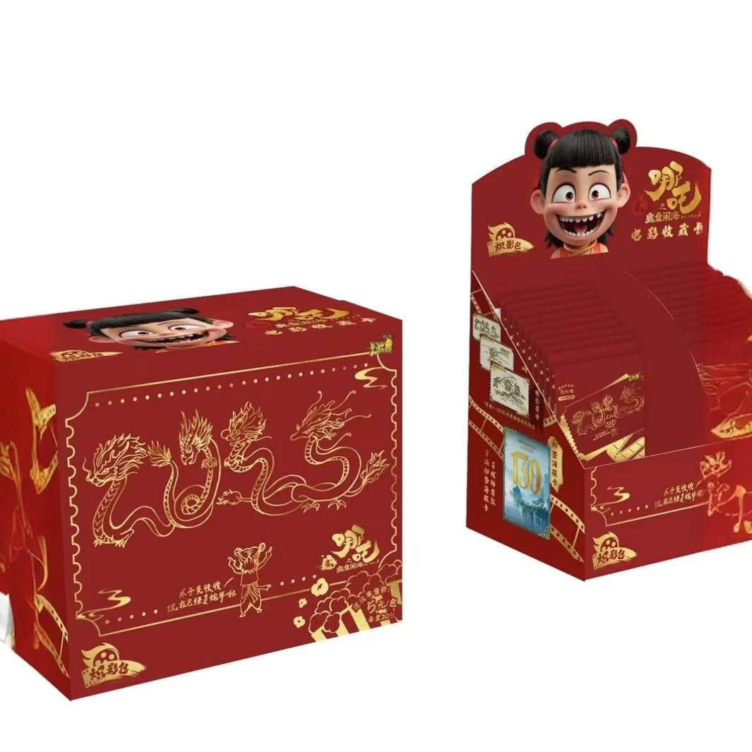 【小狂风 】 卡游正版授权 哪吒之魔童闹海 炽影包