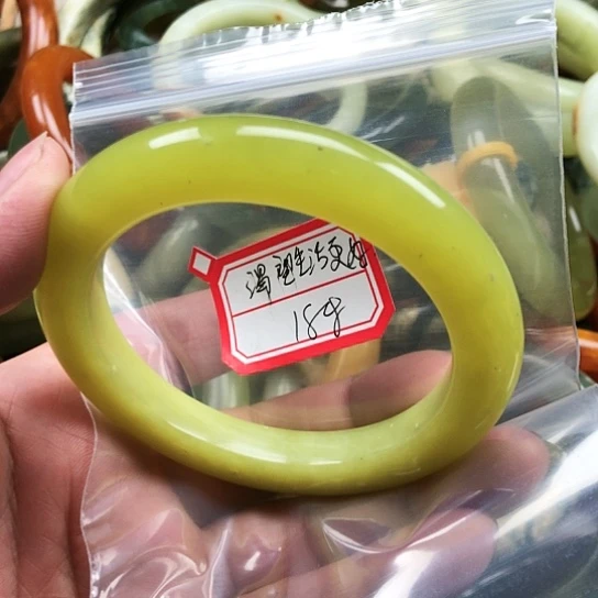 蛇纹石玉手镯未镶嵌《****》