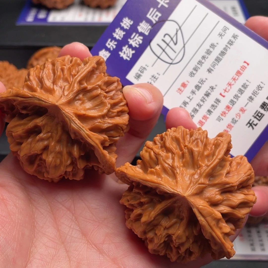 文玩核桃把件帝王3棱