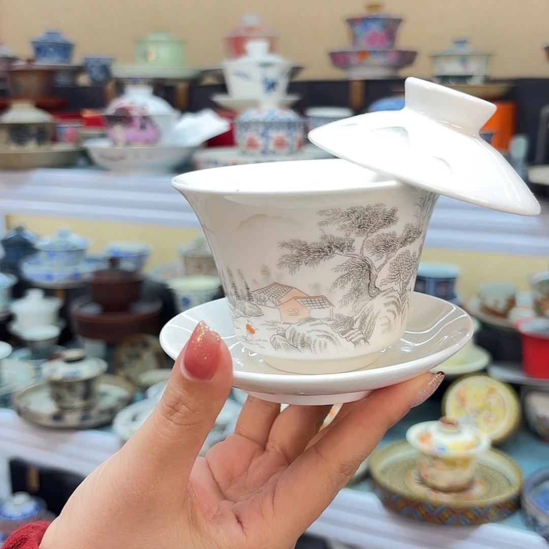 盖碗茶叶子公司现在