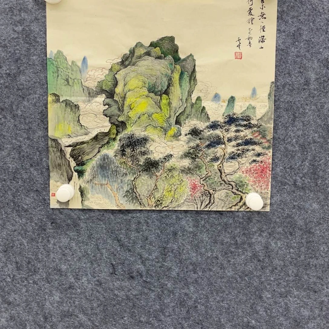 国画亚*a535aaaaaaaaaaaaa