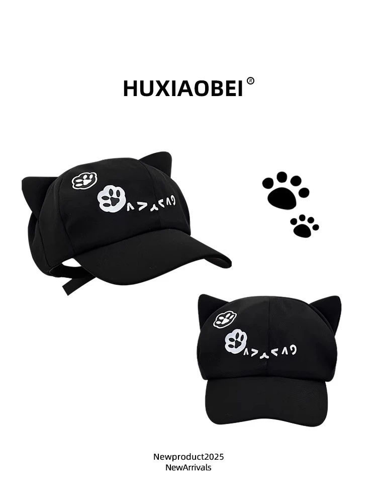 二次元y2k可爱猫耳朵猫爪棒球帽女日系亚文化萌宅系黑色鸭舌帽子