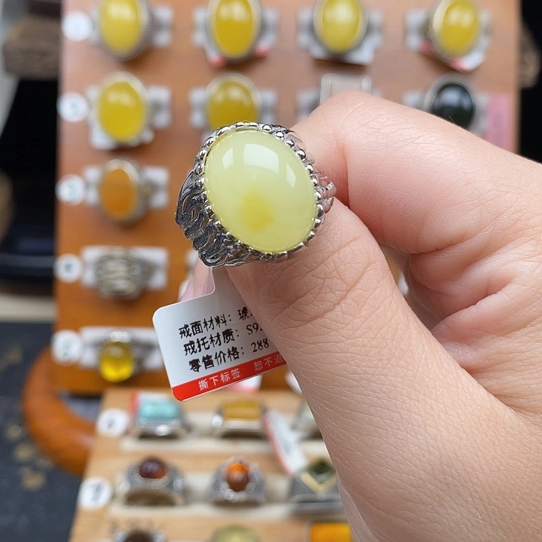 银S925镶嵌琥珀戒指