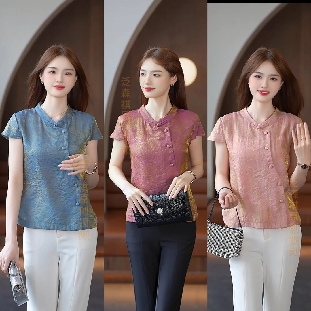 中式立领洋气小衫宽松显瘦时尚百搭短袖遮肚子上衣女盘扣设计衬衫