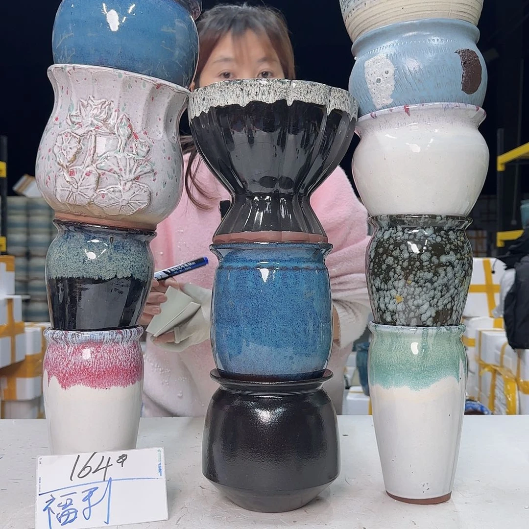 云上花盆直播1125-164