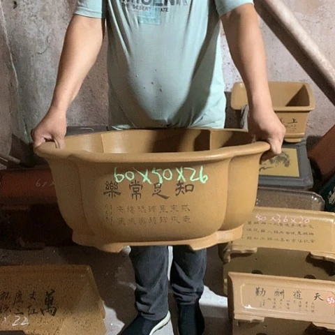 紫砂花盆手工制作