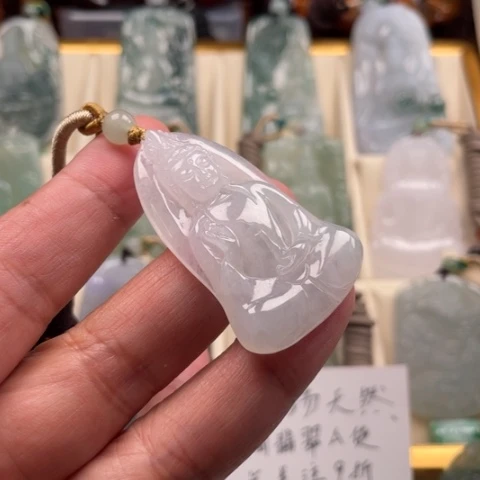 颈饰未镶嵌翡翠观音