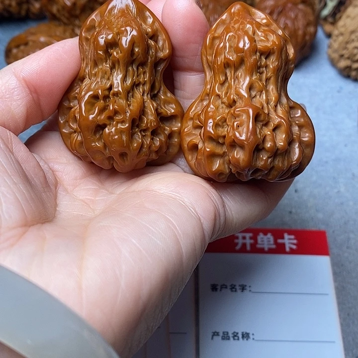 文玩核桃吊坠葫芦