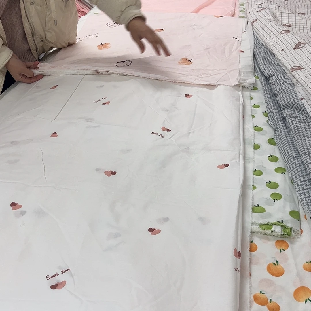 1号纯棉包被布，4.2米布头