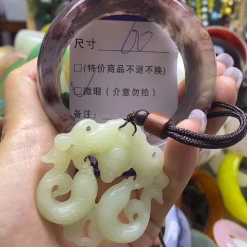 未镶嵌手镯石英质玉