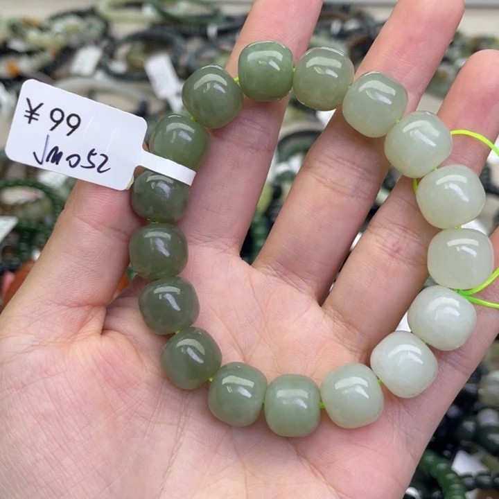 未镶嵌手链和田玉