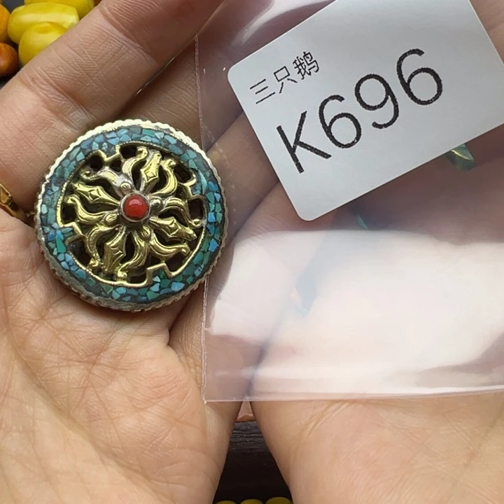 菩提根/象牙果吊坠