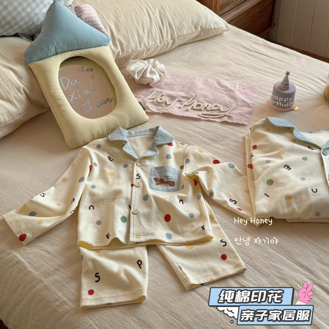 现货【嘿甜心】新品童装满印波点腊肠狗亲子棉毛家居服套装-26552
