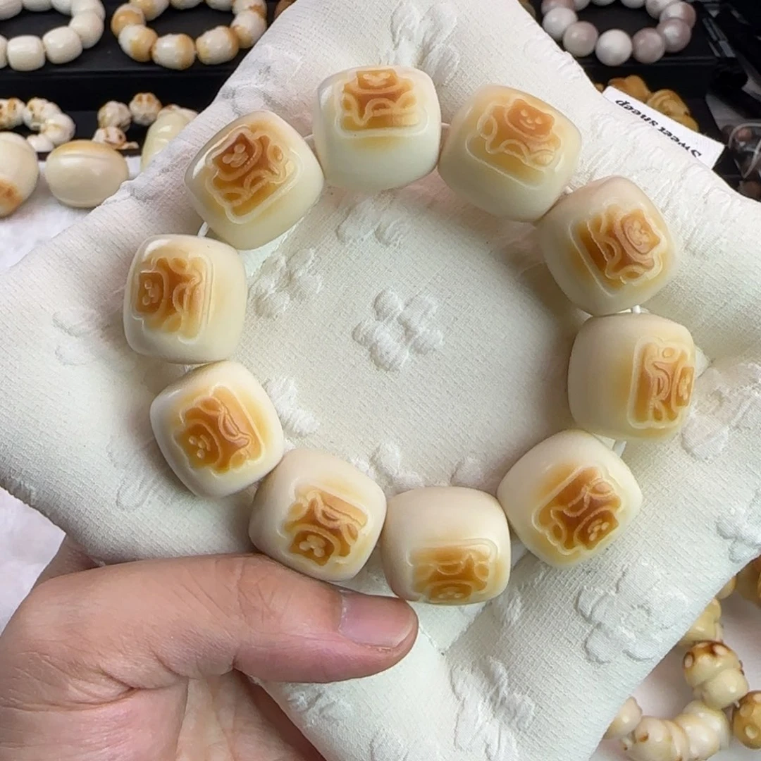 菩提根/象牙果吊坠全品卡23炭烤双面熊桶一条