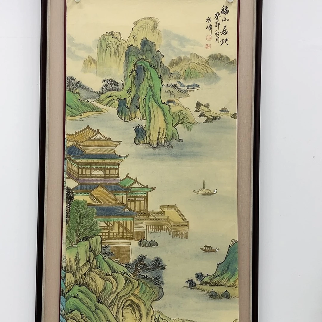 国画重中之重重中之重