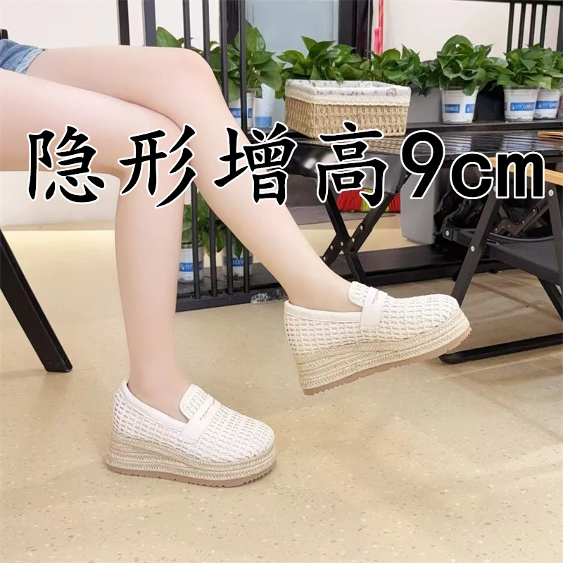 厚底内增高单鞋女2025秋冬加绒新款小个子一脚蹬女鞋百搭乐福鞋子