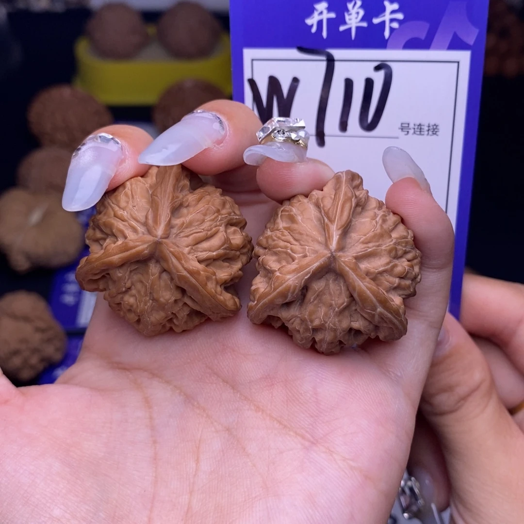 吊坠文玩核桃W710链接 全品盘山三棱35尺