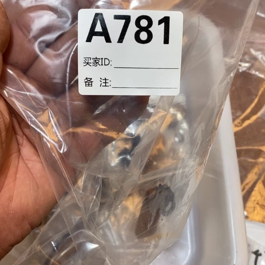 香榧木黄花梨吊坠一个781