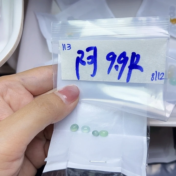 未镶嵌定制翡翠不