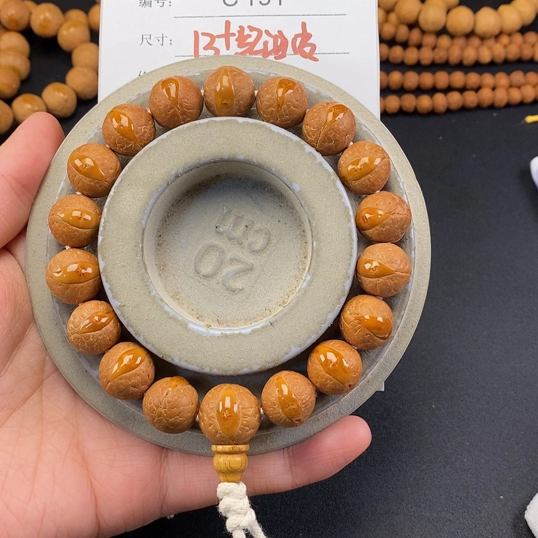 凤眼菩提手串C151-k10凤眼菩提玉化铁子封眼