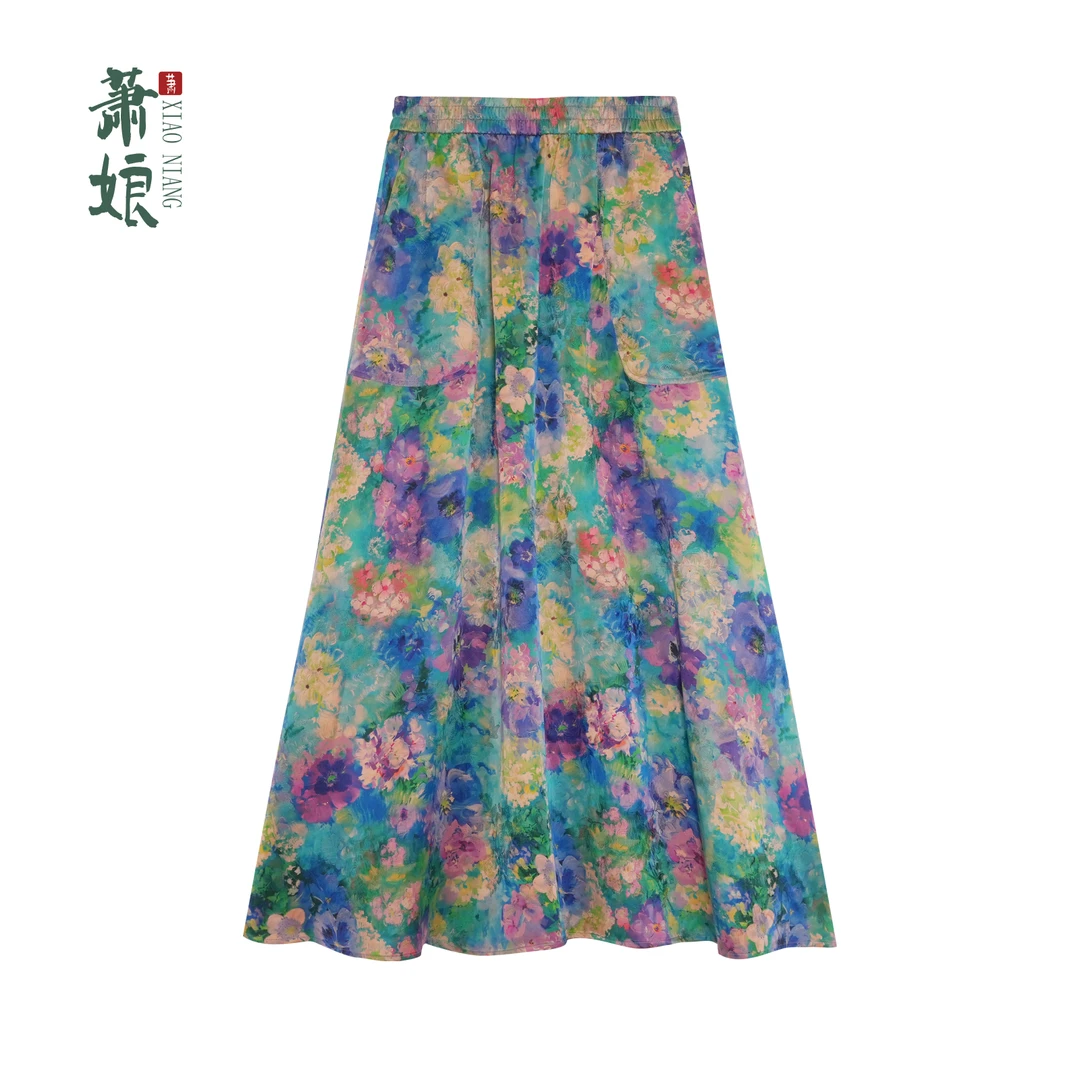 【兰岚】红云纱半身裙休闲桑蚕丝新中式时尚百搭国风女裙1976