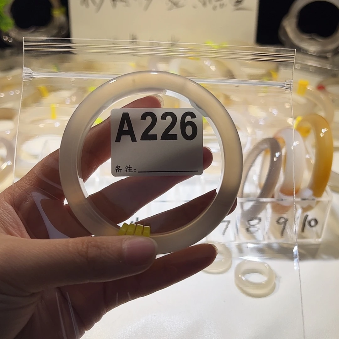 名****玛瑙/玉髓未镶嵌手镯