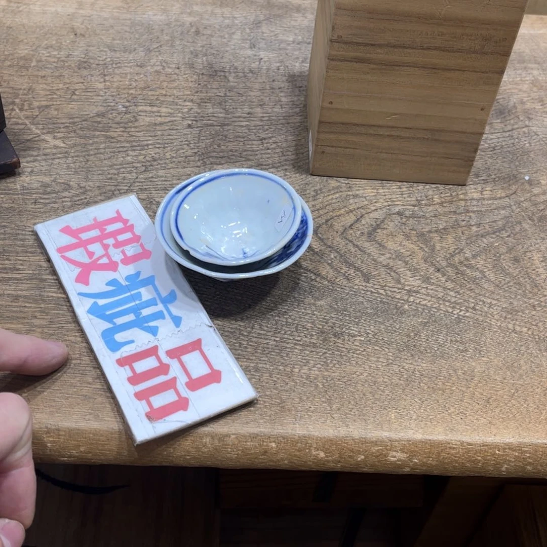 茶***香茶茶茶茶茶茶茶茶茶