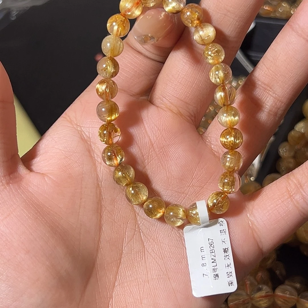 手链发晶未镶嵌天然金发晶267