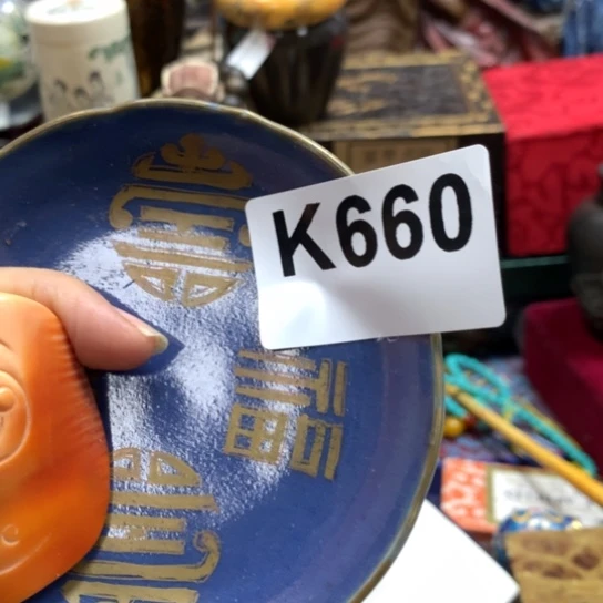 瓷瓷瓷瓷瓷瓷瓷瓷瓷瓷瓷