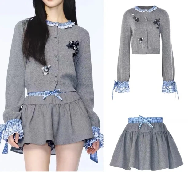 木子灰色重工订珠灰色针织开衫拼接伞裙半裙