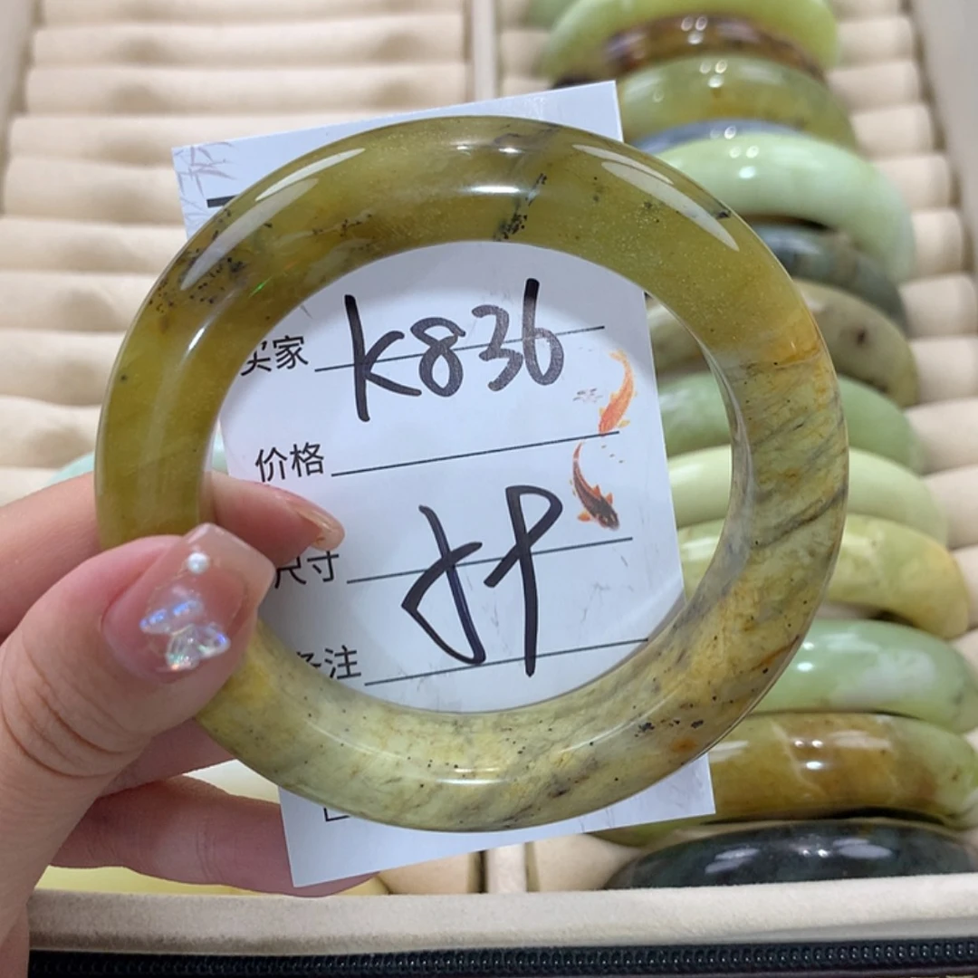 【闪购商品】未镶嵌蛇纹石玉手镯