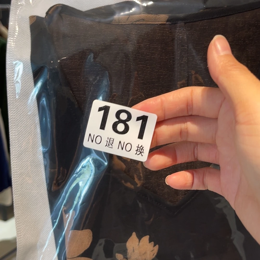 兔***.瓷片181好好好好好好好看