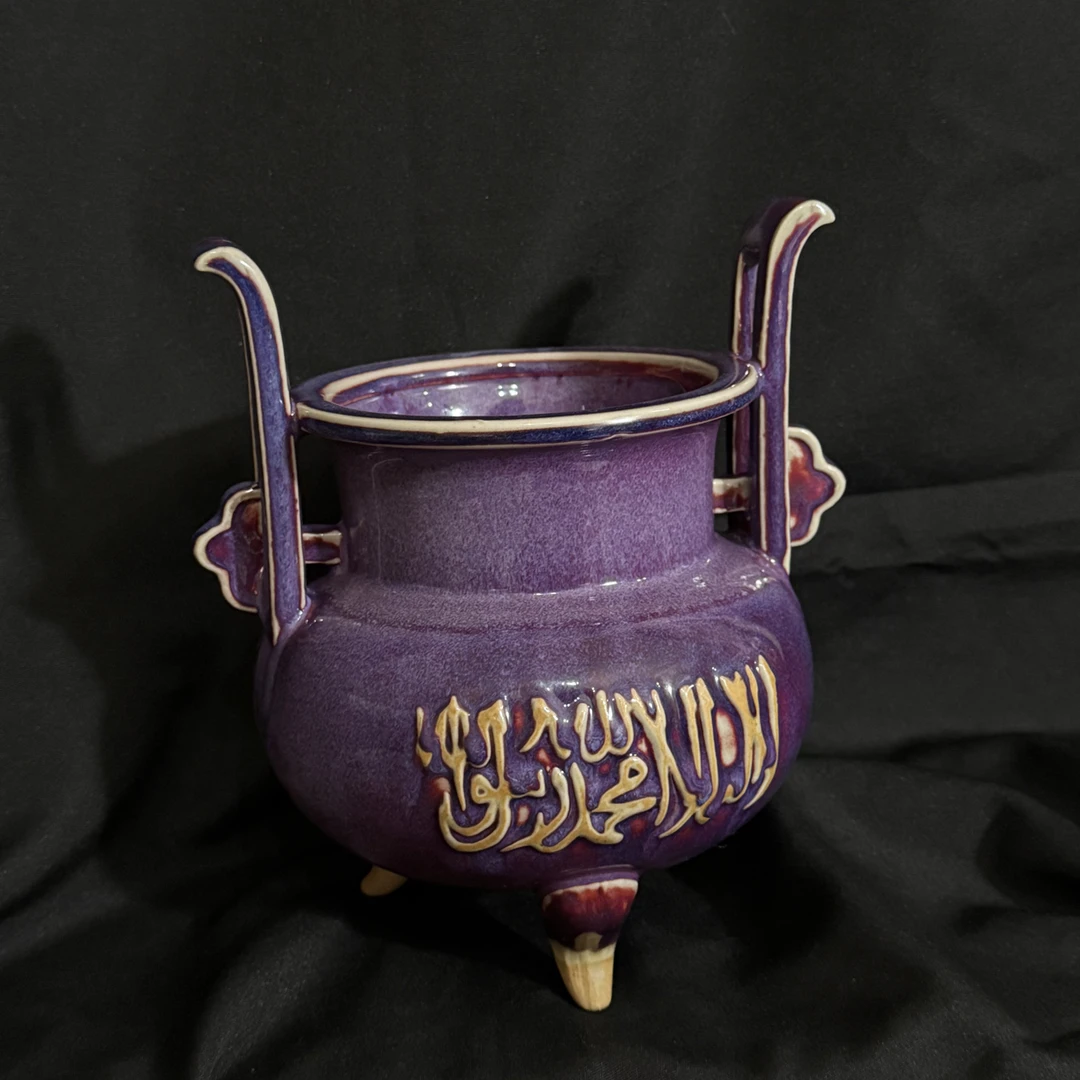 精美彩色花纹陶瓷香炉