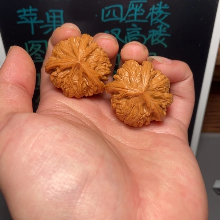 如***翼文玩核桃把件御龙