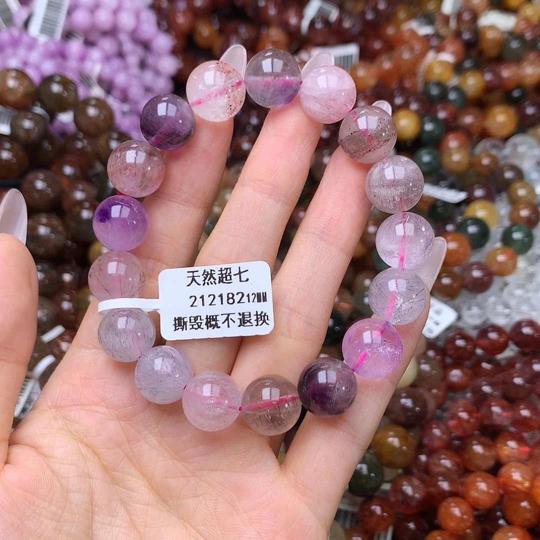 未镶嵌手链水晶手链