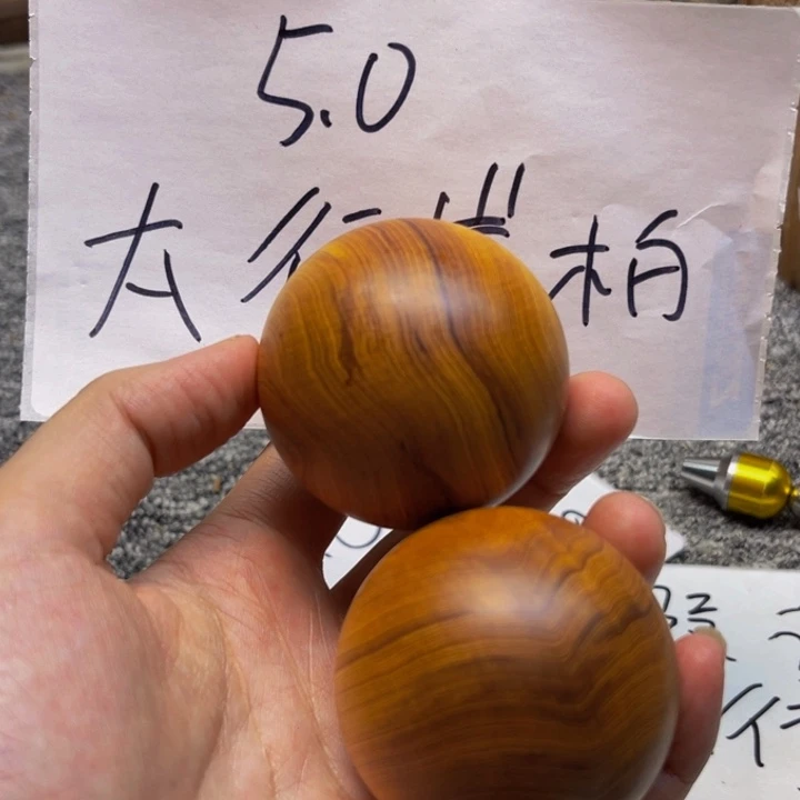 柏木（崖柏）崖柏59