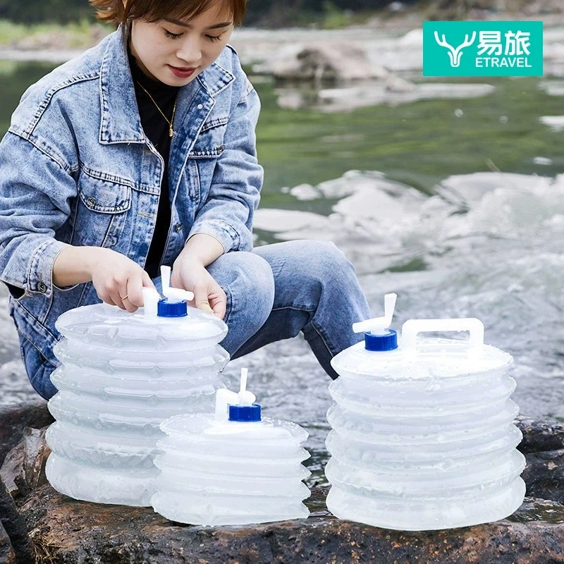 户外折叠储水桶车载储水桶折叠式营地罐厨房塑料带龙头家用水桶